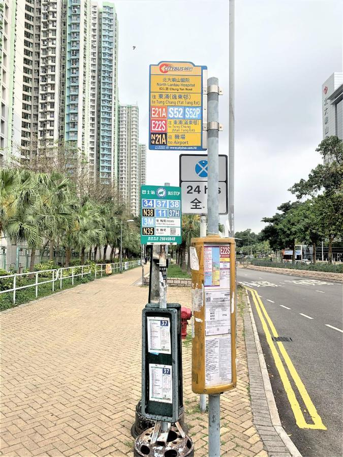 Mtr Tung Chung Near Airport Apartment, City Getaway, Pa Mei Village Tung Chung 香港 エクステリア 写真