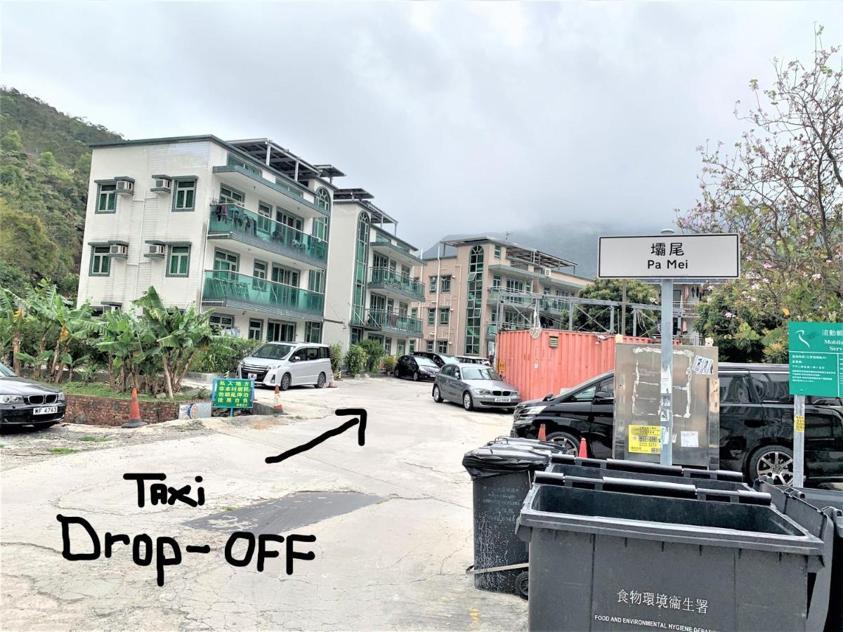 Mtr Tung Chung Near Airport Apartment, City Getaway, Pa Mei Village Tung Chung 香港 エクステリア 写真