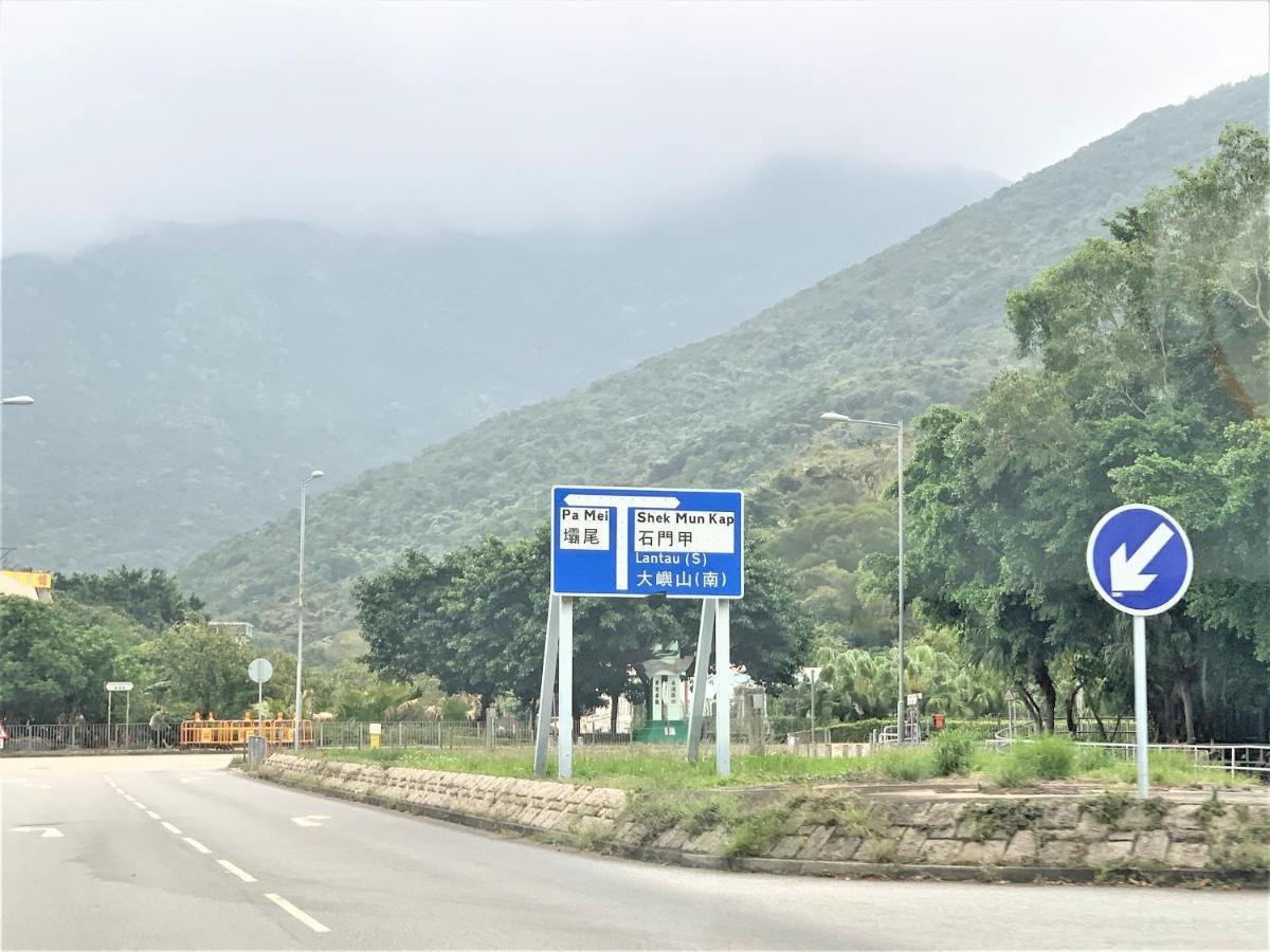 Mtr Tung Chung Near Airport Apartment, City Getaway, Pa Mei Village Tung Chung 香港 エクステリア 写真