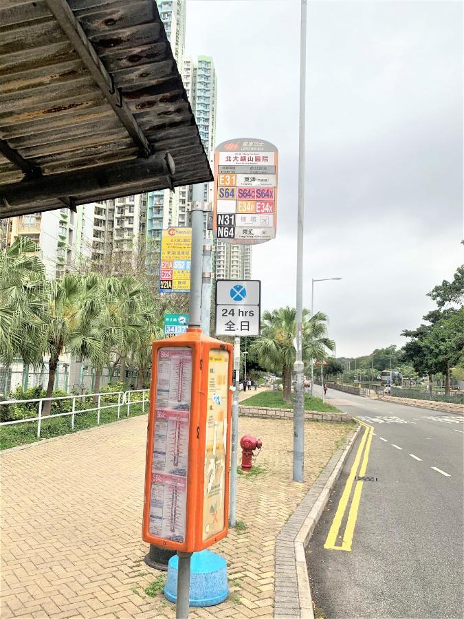Mtr Tung Chung Near Airport Apartment, City Getaway, Pa Mei Village Tung Chung 香港 エクステリア 写真